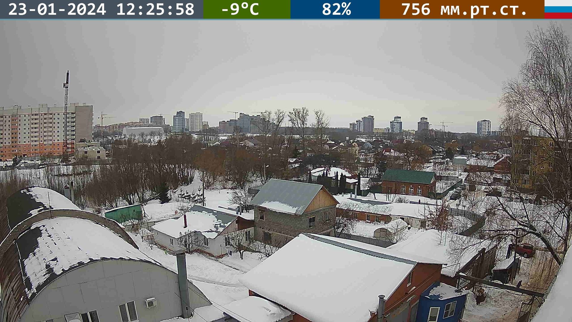 Traffic Cam Ryazan