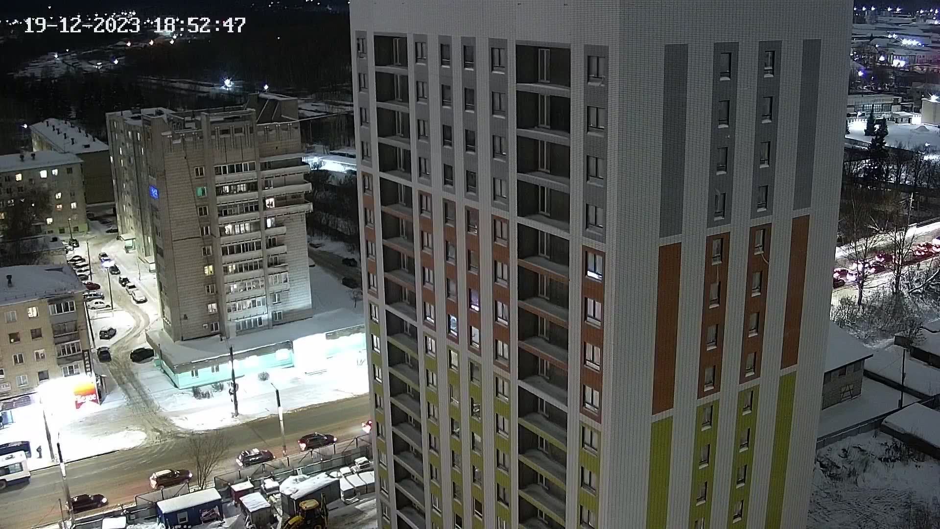 Traffic Cam Kirov